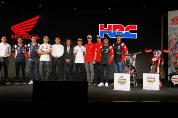 2020 Team Honda HRC